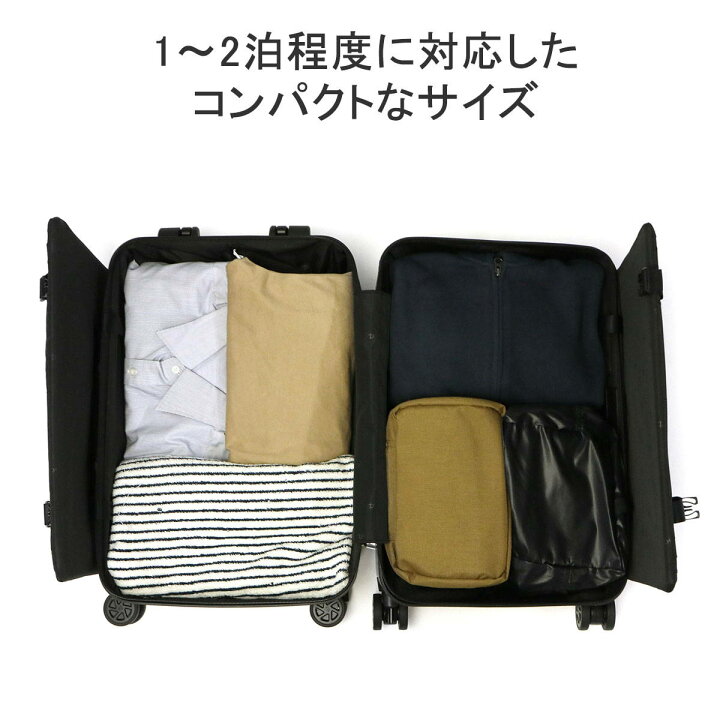 楽天市場】ノベルティ付 【正規品10年保証】 ゼロハリバートン スーツ 