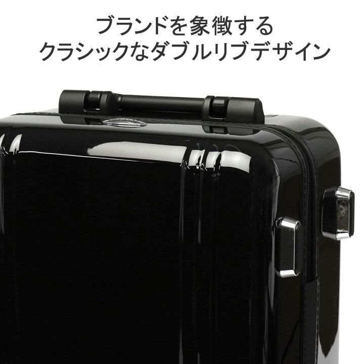 楽天市場】【最大37倍 5/30限定】 ノベルティ付 【正規品10年保証 