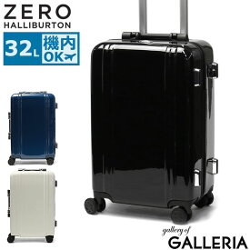 ノベルティ付 【正規品5年保証】 ゼロハリバートン スーツケース ZERO HALLIBURTON キャリーケース Classic Lightweight 3.0 Carry-On Travel Case 32L 機内持ち込み Sサイズ 1泊 2泊 軽量 小型 旅行 出張 メンズ 81282