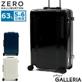 ノベルティ付 【正規品5年保証】 ゼロハリバートン スーツケース ZERO HALLIBURTON キャリーケース Classic Lightweight 3.0 Cabin-M Travel Case 63L Mサイズ 5泊 6泊 TSロック 軽量 出張 旅行 メンズ 81284
