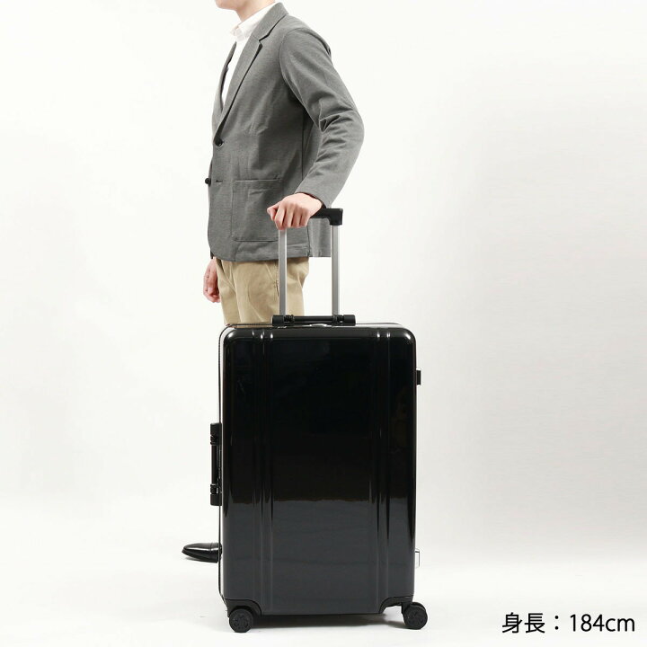 楽天市場】【最大47倍 7/20限定】【正規品10年保証】 ゼロハリバートン 