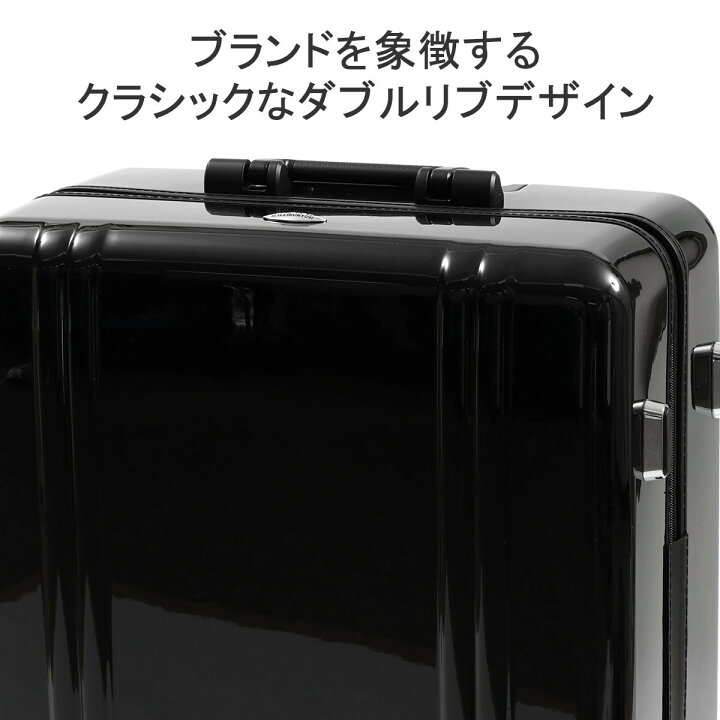 楽天市場】【最大48倍 3連休限定】【正規品10年保証