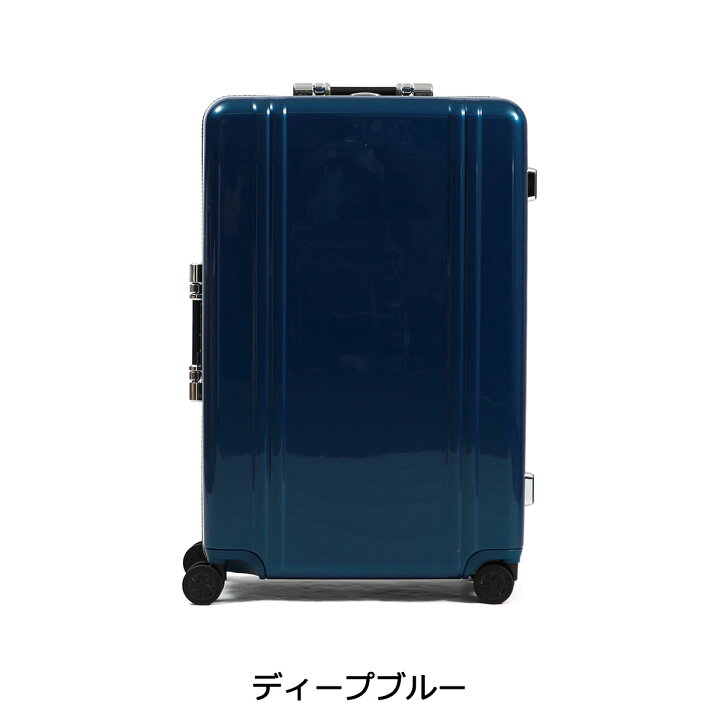 楽天市場】ノベルティ付 【正規品10年保証】 ゼロハリバートン スーツ 