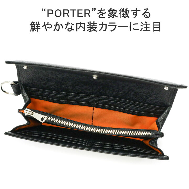 楽天市場】ポーター カーム ロングウォレット 041-03120 長財布 吉田 