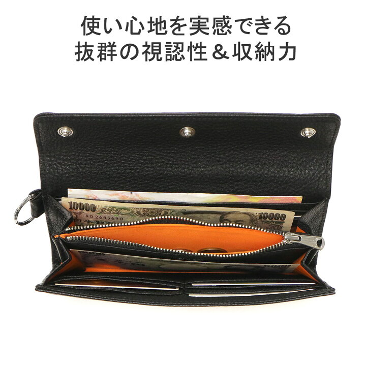 楽天市場】ポーター カーム ロングウォレット 041-03120 長財布 吉田  