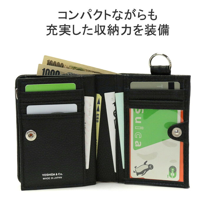 楽天市場】ポーター カーム ウォレット 041-03121 二つ折り財布 吉田 
