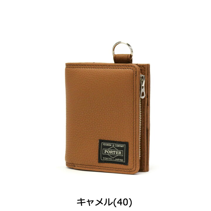 楽天市場】ポーター カーム ウォレット 041-03121 二つ折り財布 吉田 