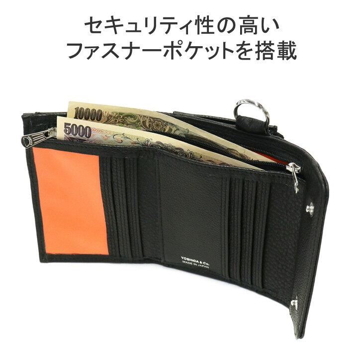 楽天市場】ポーター カーム ウォレット 041-03122 三つ折り財布 吉田 
