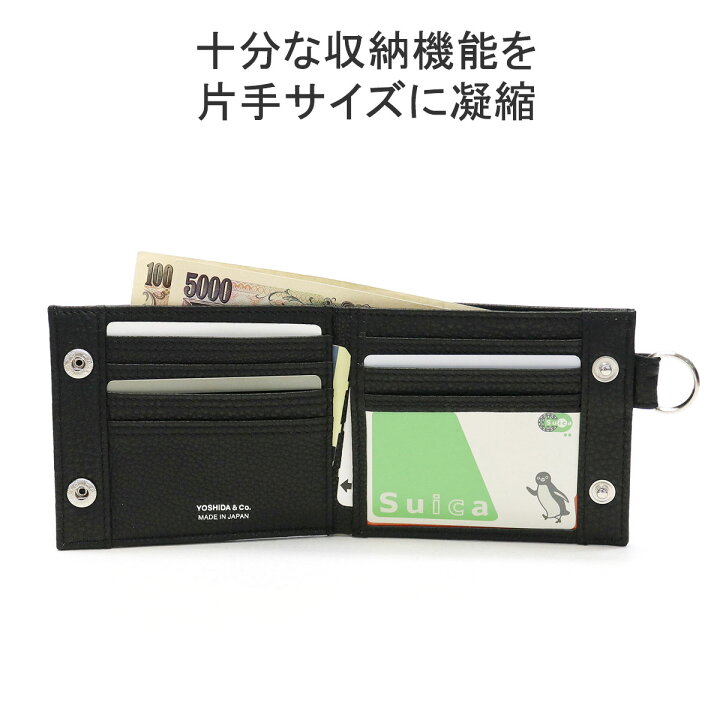 楽天市場】ポーター カーム ウォレット 041-03123 二つ折り財布 吉田 