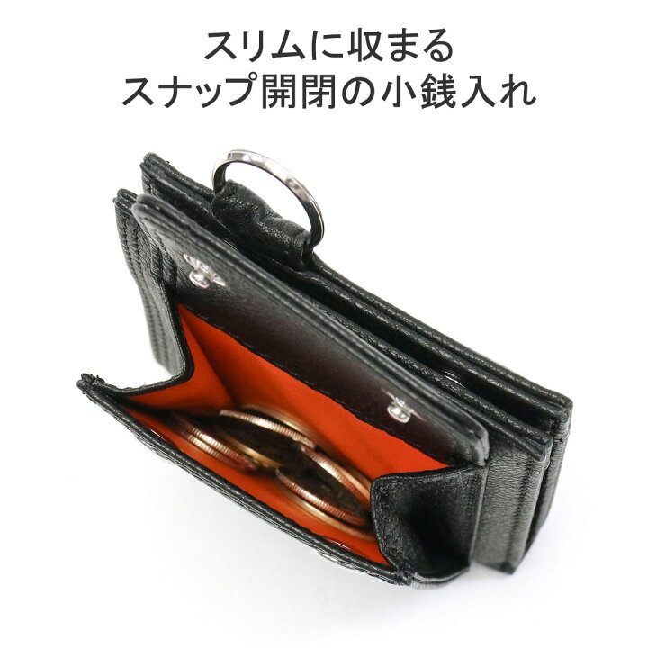 楽天市場】ポーター カーム ウォレット 041-03123 二つ折り財布 吉田 