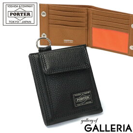 ポーター カーム ウォレット 041-03123 二つ折り財布 吉田カバン PORTER CALM WALLET メンズ レディース ブランド 小銭入れあり 二つ折り 本革 革 レザー 小さい コンパクト ミニ財布 黒 縦型 20代 30代 40代 日本製