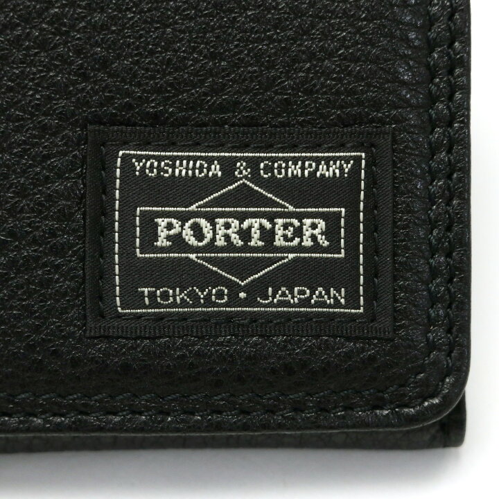 楽天市場】ポーター カーム ウォレット 041-03124 三つ折り財布 吉田  