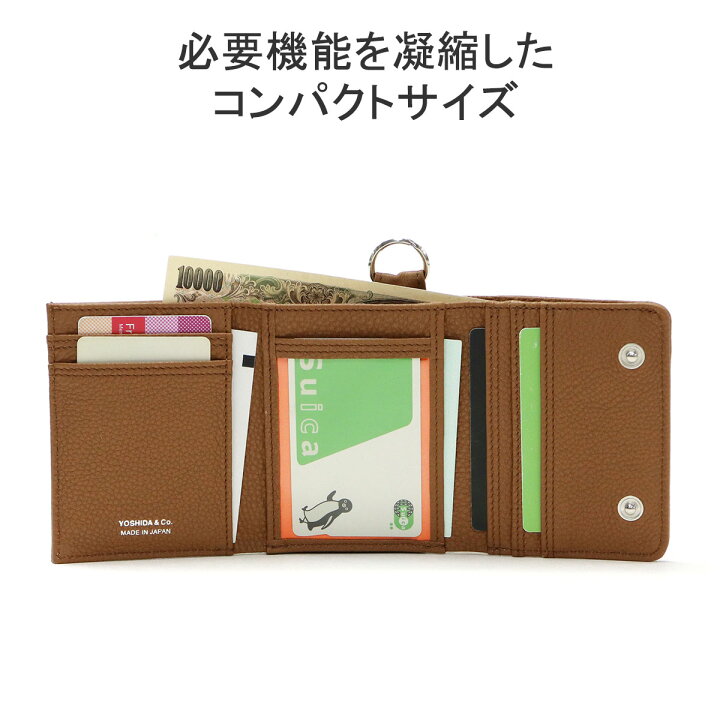 楽天市場】ポーター カーム ウォレット 041-03124 三つ折り財布 吉田 