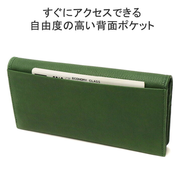 楽天市場】【3日間限定 最大48倍】 キーホルダー&ノベルティ付 ダコタ 