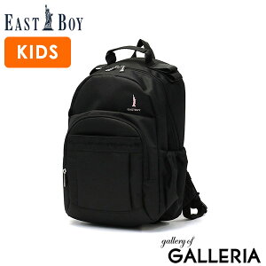 y3Ԍ ő38{z mxeBt C[Xg{[C bN bNTbN ʉobO q LbY ̎q 15L w wN y  ۈ牀 ʊw EASTBOY T EBA81