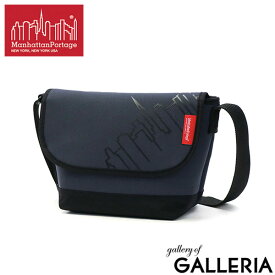 【3日間限定 最大47倍】 ノベルティ付 【日本正規品】 マンハッタンポーテージ メッセンジャーバッグ ショルダーバッグ メンズ 小さめ レディース ブランド 軽量 斜めがけ 大人 Manhattan Portage Neoprene Casual Messenger BagJR A5 限定 MP1605JRNP2