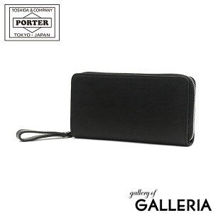 �|�[�^�[ �X�v�����_�[ �����O�E�H���b�g 261-03893 �����z �g�c�J�o�� PORTER SPLENDOR LONG WALLET ���z �v �{�v ���U�[ ���v ���E���h�t�@�X�i�[ ���K���ꂠ�� ���{�� �����Y ���f�B�[�X