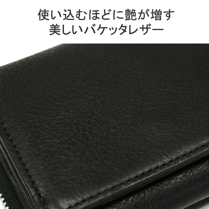 楽天市場】ポーター スプレンダー ウォレット 261-03895 三つ折り財布 