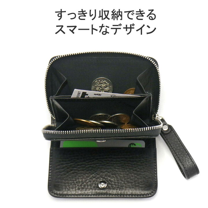 楽天市場】ポーター スプレンダー コイン ＆ カードケース 261-03896 