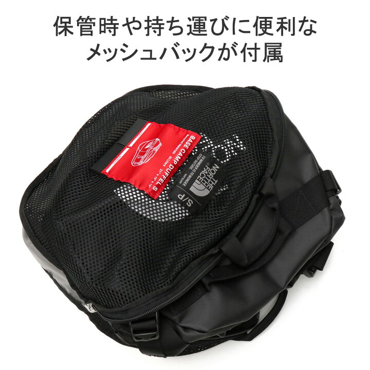 楽天市場】【土日限定 最大54倍】【日本正規品】 ザ・ノース・フェイス 