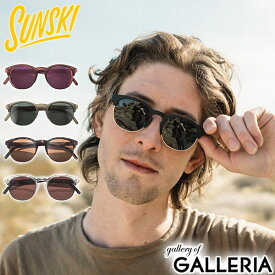 【最大68倍 9/10限定】 サンスキー サングラス メンズ レディース 偏光 UVカット SUNSKI アイウェア 眼鏡 メガネ ブランド おしゃれ 軽量 紫外線 UV 偏光レンズ 運転 スポーツ 男性 女性 アウトドア フェス キャンプ 黒 アヴィラ Avila SUNAV