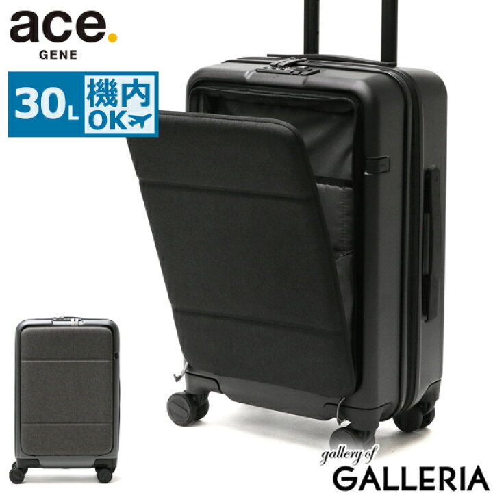 楽天市場】【3日間限定 最大47倍】【セール30%OFF】 ノベルティ付 