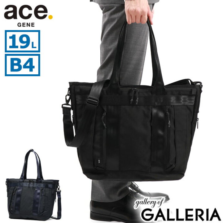 楽天市場】【最大41倍 3/20限定】 ノベルティ付 【正規品5年保証 