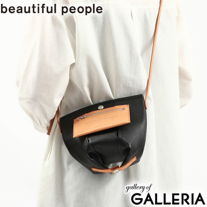 楽天市場】【最大39倍 5/20限定】 ビューティフルピープル ショルダー  