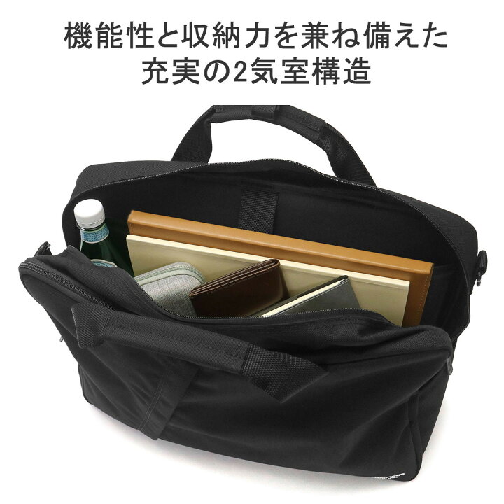 楽天市場】【最大58倍 6/20限定】 ノベルティ付 【日本正規品 