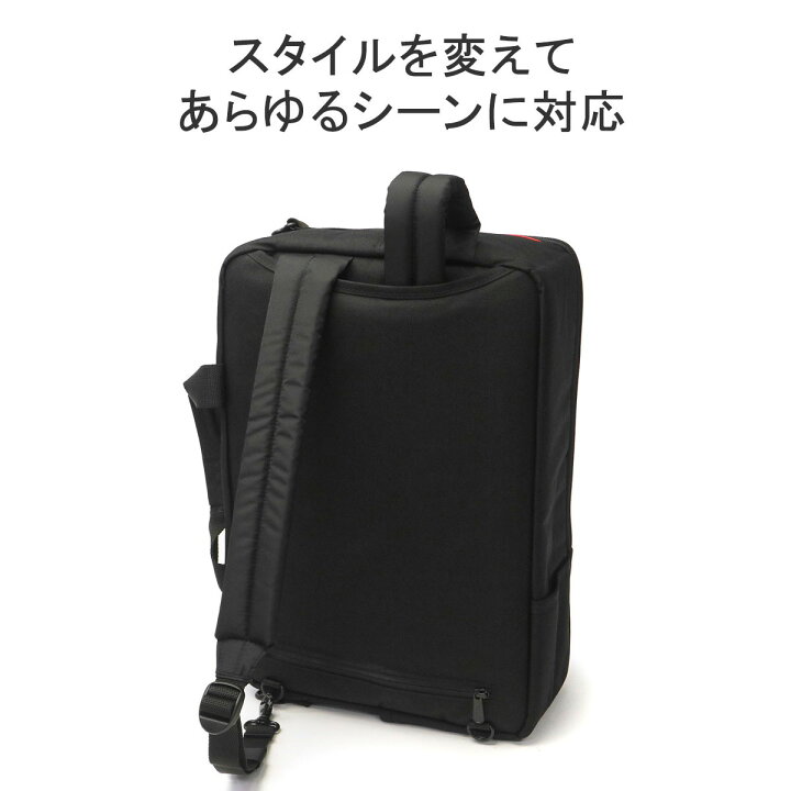 楽天市場】【2日間限定 最大36倍】 ノベルティ付 【日本正規品 