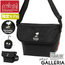楽天市場】 ブランドリスト > M > Manhattan Portage マンハッタン  