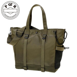 POTR ���C�h 2WAY �g�[�g�o�b�O(L) 997-17077 RIDE 2WAY TOTE BAG(L) �g�[�g�o�b�O �����Y ���f�B�[�X A4 �u�����h �ʋ� �i�C���� ���� PC �g�[�g �o�b�O �|�[�^�[ PORTER �g�c�J�o��