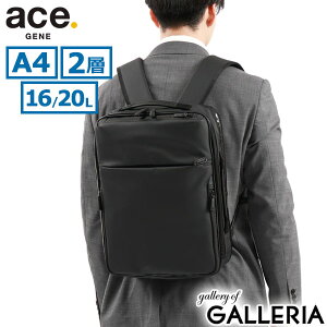 yő54{ 11/25z mxeBt yKi5Nۏ؁z G[XW[ bN bNTbN Y e ʋ rWlXbN G[X uh A4 16/20L 2C g PC 13.3C` ace.GENE 