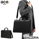 【最大46倍 7/15限定】 ノベルティ付 【正規品5年保証】 エースジーン ビジネスバッグ メンズ ブリーフケース 通勤バッグ ace.GENE A4 ノートPC 2WAY 自立 通勤 就活 バッグ ACE エース SK BRIEFCASE 17356