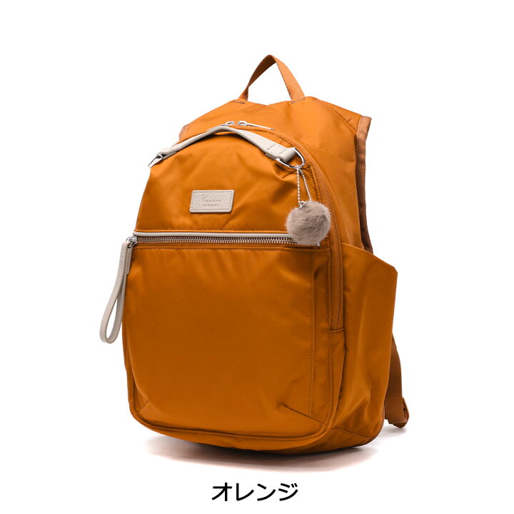 楽天市場】【最大39倍 5/20限定】 ノベルティ付 カナナプロジェクト  