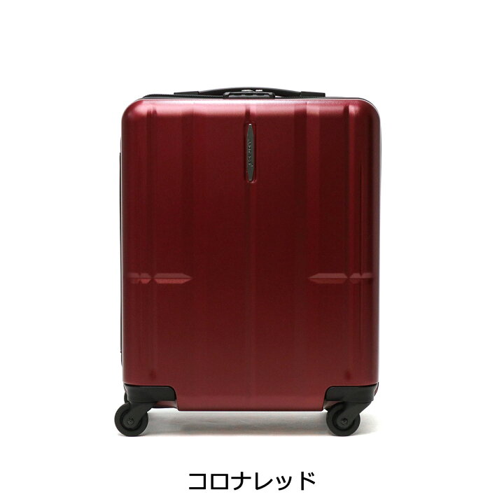 楽天市場】【土日限定 最大51倍】 ノベルティ付 プロテカ スーツケース 