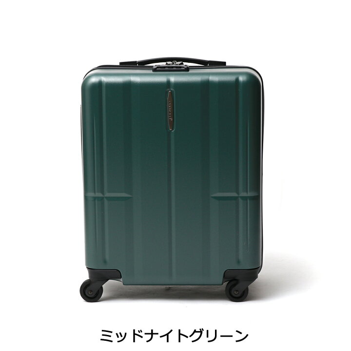 楽天市場】【土日限定 最大51倍】 ノベルティ付 プロテカ スーツケース 