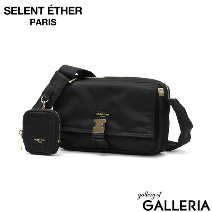 楽天市場】セレーンエテール パリ ショルダーバッグ レディース 斜め  