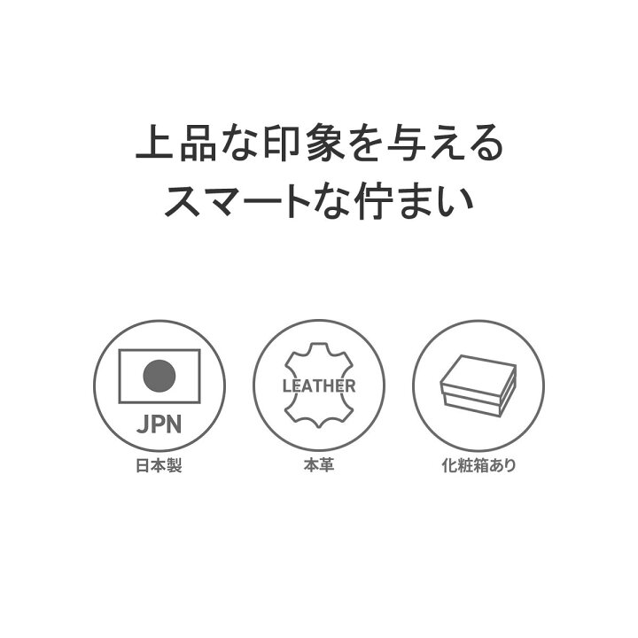 楽天市場】【2日間限定 最大36倍】 ノベルティ付 【正規取扱店 