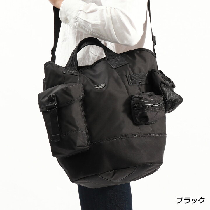 楽天市場】ポーター オール トートバッグ 502-05959 吉田カバン PORTER 