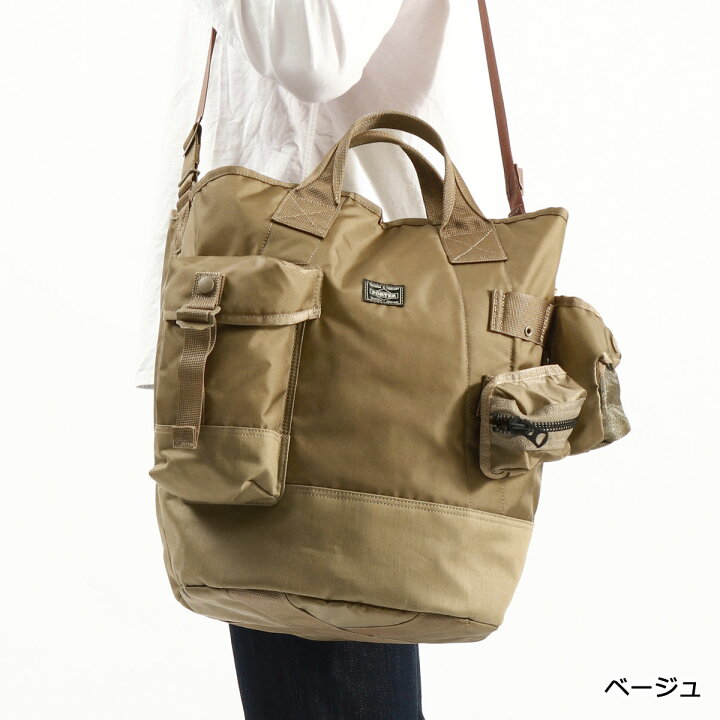 楽天市場】ポーター オール トートバッグ 502-05959 吉田カバン PORTER 
