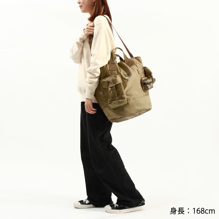 楽天市場】ポーター オール トートバッグ 502-05959 吉田カバン PORTER 