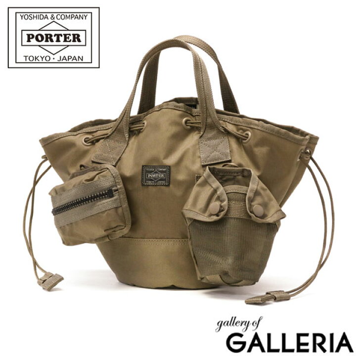 楽天市場】ポーター オール トートバッグ 502-05960 吉田カバン PORTER 
