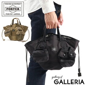 ポーター オール トートバッグ 502-05960 吉田カバン PORTER ALL SCARF TOTE with POUCHES メンズ レディース 小さめ カジュアル ブランド 軽量 軽い サブバッグ 無地 ナイロン 横 大人 巾着型バッグ 巾着 ポーチ 小物入れ オシャレ