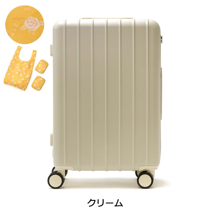 楽天市場】【土日限定 最大41倍】 ノベルティ付 ワールドトラベラー 