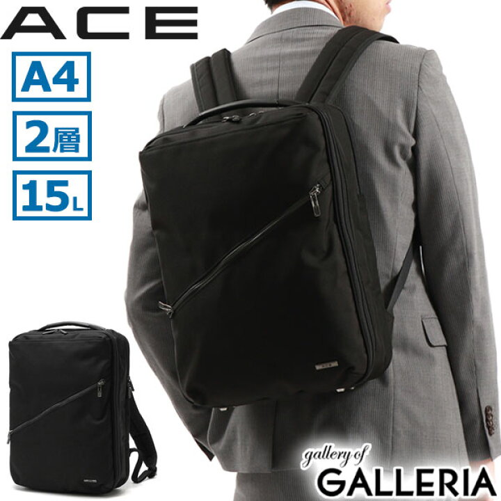 楽天市場】【最大53倍 4/15限定】【15%OFFクーポン】 ノベルティ付  