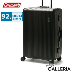 【公認販売店】 コールマン スーツケース キャリーケース メンズ レディース Lサイズ Coleman 10～14泊 92L TSロック ブランド 大容量 長期 ALMITE 60001