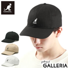 1エントリーで10倍条件達成で29倍 3/30限定｜カンゴール 帽子 キャップ レディース メンズ ブランド KANGOL L XL ロゴ 日本限定 コットン 軽量 ツイル ベースボール 231069631