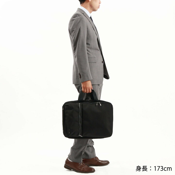楽天市場】【最大58倍 6/20限定】 ノベルティ付 エース ブリーフケース 