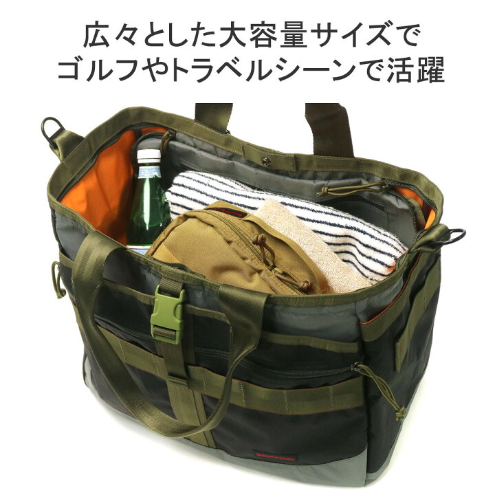 楽天市場】【最大41倍 3/20限定】 ノベルティ付【日本正規品 